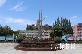 安居職中有什么專業(yè)