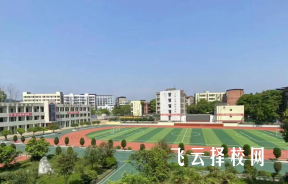 安岳普職融通班怎么樣