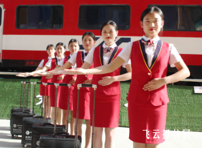 鐵路工程學校有什么專業