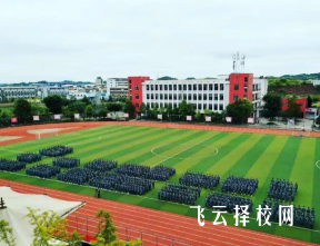 安岳職業學校有些什么專業