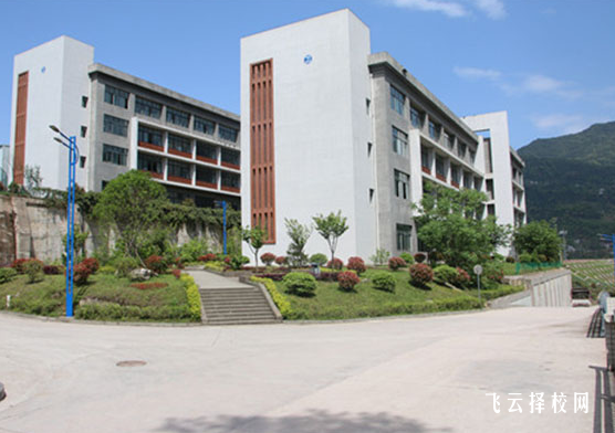 巴中有哪些職高