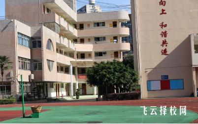 成都財貿職業高級中學好不好