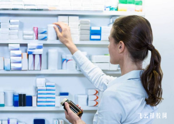 學護理藥劑師去哪個學校