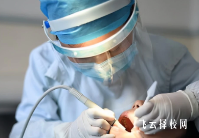 學口腔牙醫有哪些學校