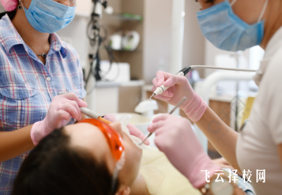 學口腔牙醫有哪些學校