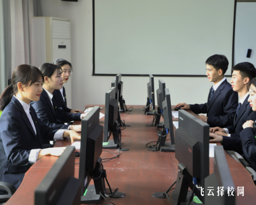 職高會計學校有哪些