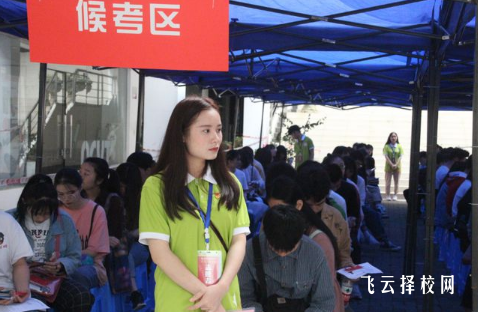 考單招需要什么條件