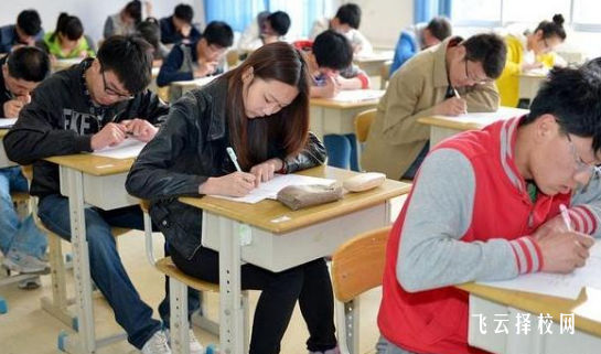 考單招需要什么條件