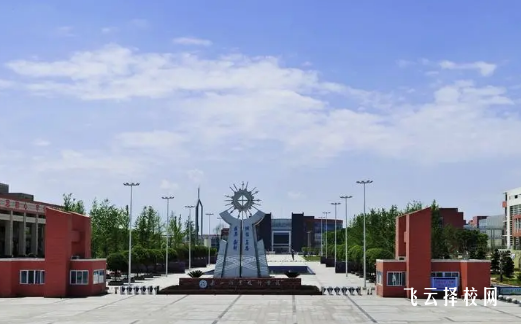 樂山職業(yè)技術學院單招好考嗎