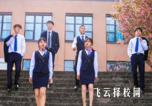 四川單招考試可以考哪些學(xué)校