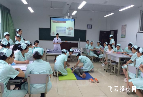 四川衛(wèi)生康復職業(yè)學校單招考什么