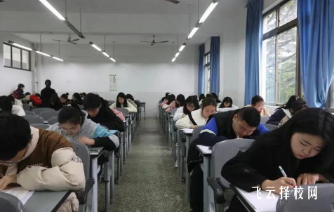 雅安職業(yè)技術(shù)學(xué)院2024單招