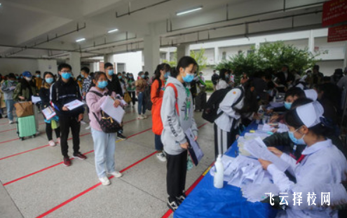 雅職院單招考試內容