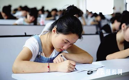 中專生走單招怎么報名