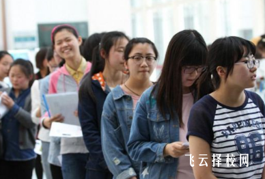 自己走單招怎么報名