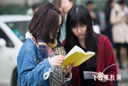 走單招好還是直接考?？坪?></p>
<p style=