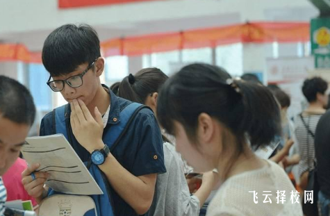 走單招需要哪些程序