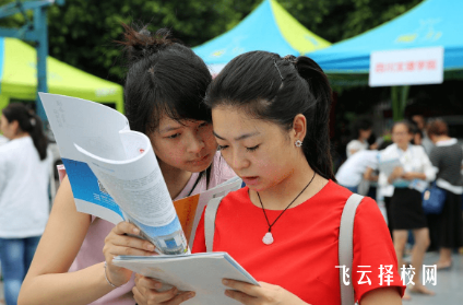 走單招選好學校重要還是選好專業