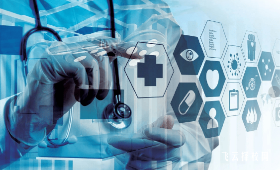 資陽口腔職業(yè)學(xué)院醫(yī)療器械維護與管理專業(yè)介紹