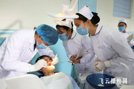 資陽口腔職業學院口腔醫學專業介紹