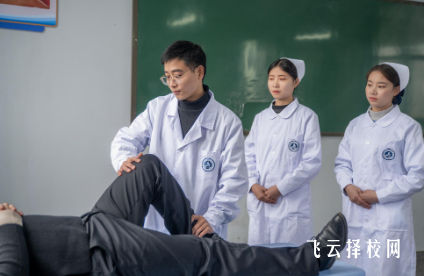 資陽口腔職業學院康復治療技術專業介紹