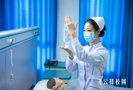 資陽口腔職業(yè)學(xué)院護理專業(yè)介紹