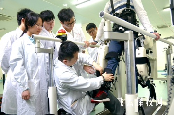 西南醫科大學康復治療學專業介紹