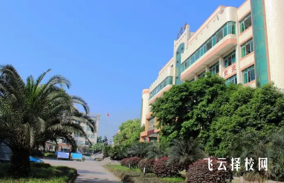 四川省食品藥品學(xué)校中藥專業(yè)介紹