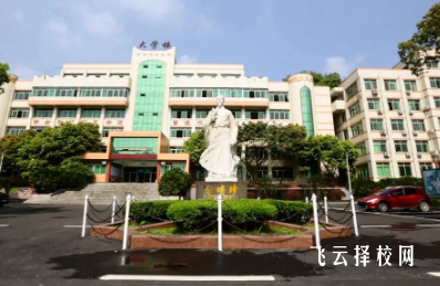 四川省食品藥品學校制藥技術應用專業(yè)介紹