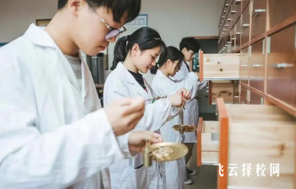 四川省食品藥品學校藥劑專業介紹