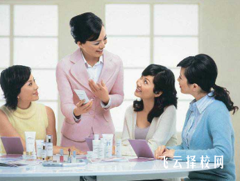 四川省食品藥品學?；瘖y品應用營銷專業介紹