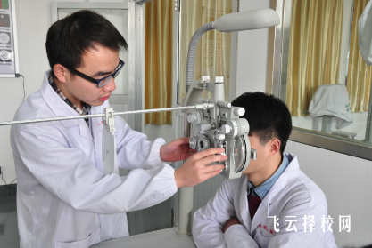 攀枝花衛生學校眼視光技術專業介紹