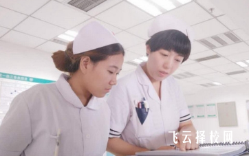 內江醫科學校護理專業介紹