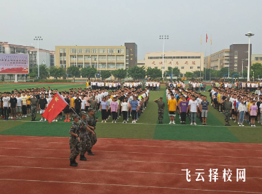 成都工程職業(yè)技術(shù)學(xué)校招生