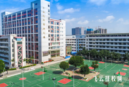 成都公辦中專職業學校排行榜