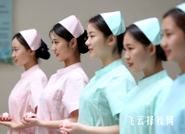 成都護理專業的學校排名
