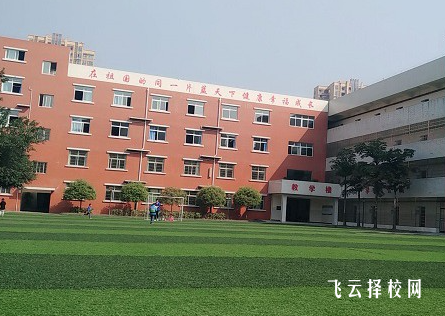 成都技校排名前十名的有哪些學校