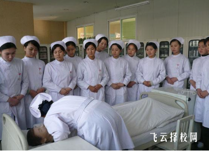 成都金牛區衛校有哪些