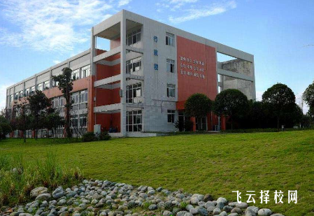 成都龍泉衛校招生條件