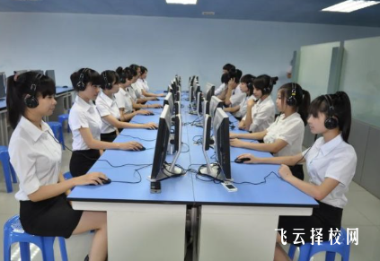 成都哪個(gè)職高有英語專業(yè)