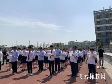 成都青蘇職校招生辦電話