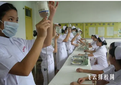 成都鐵路衛生職業學校藥劑專業