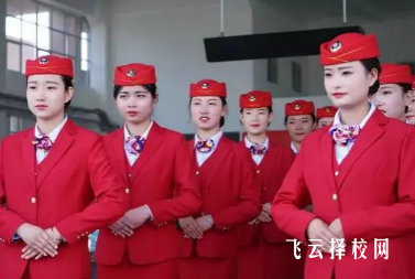 成都鐵路運輸學校招生簡章