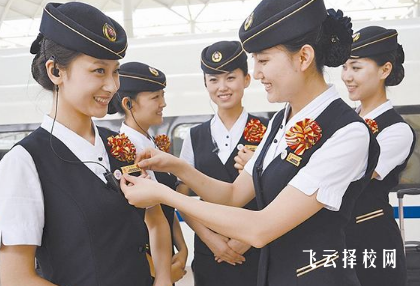 成都鐵路運輸學校招生簡章