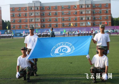 成都溫江區科創技工學校怎么樣