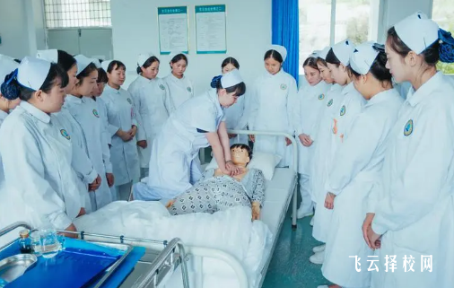 南充技師學院護理專業介紹