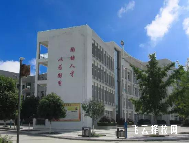 南充技師學院護理專業介紹