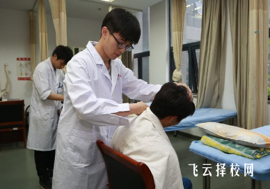 瀘州醫(yī)學(xué)院中醫(yī)學(xué)專業(yè)介紹