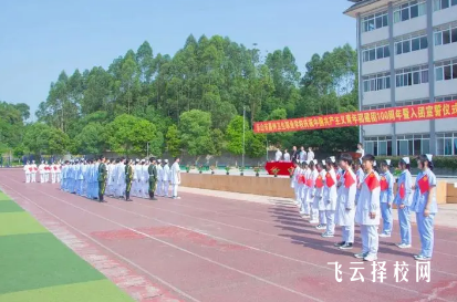 樂山市嘉州衛生職業學校中醫護理專業介紹