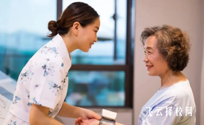 樂山市嘉州衛生職業學校智慧健康養老服務專業介紹